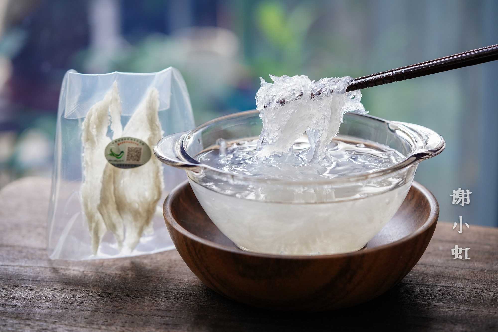 溯源小燕条干度足,泡发率可以达到8-10倍.