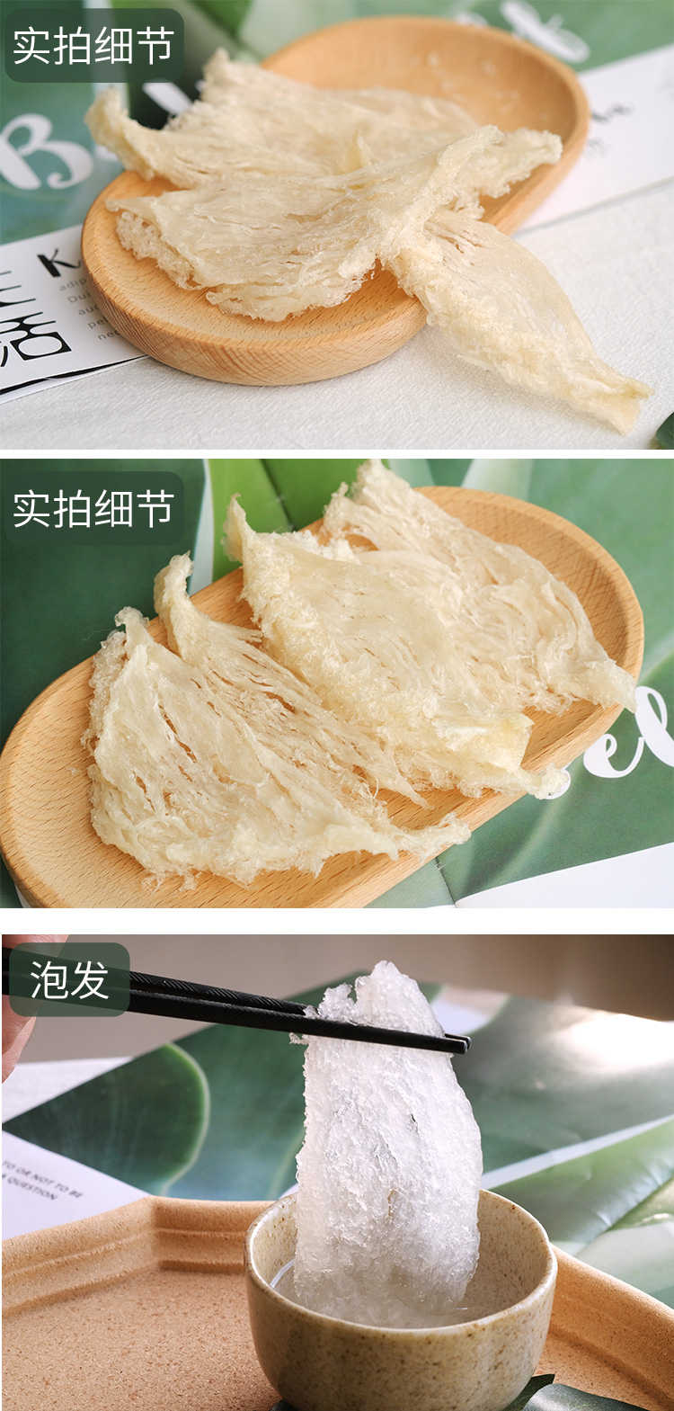 大马小熊大燕条足干马来西亚溯源码燕窝正品三角盏孕妇滋补品50g