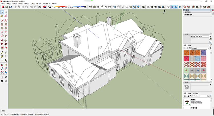 草图大师教程vray42sketchup软件建模渲染室内建筑su设计视频