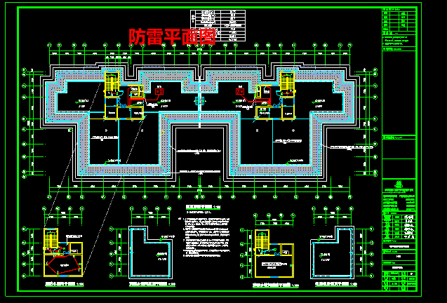 水电安装建筑工程系统识图施工工艺图纸讲解给排水强弱电视频教程