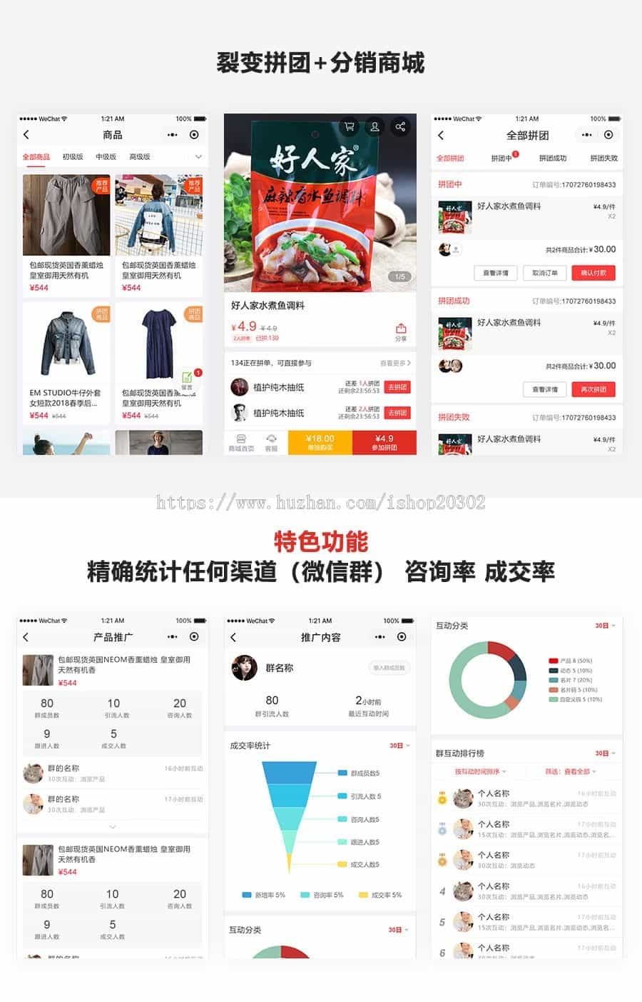  100%可经营龙兵AI雷达超级智能名片小程序高级代理商版5.99.21全网最新版免费升级