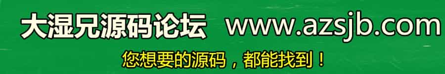杰奇小说仿九库文学网帝国二次开发小说源码小说程序+支付接口+WAP