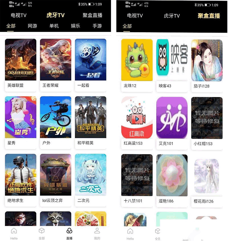 聚合影视直播在线小说短视频源码(苹果CMS内核)下载 - 宋马