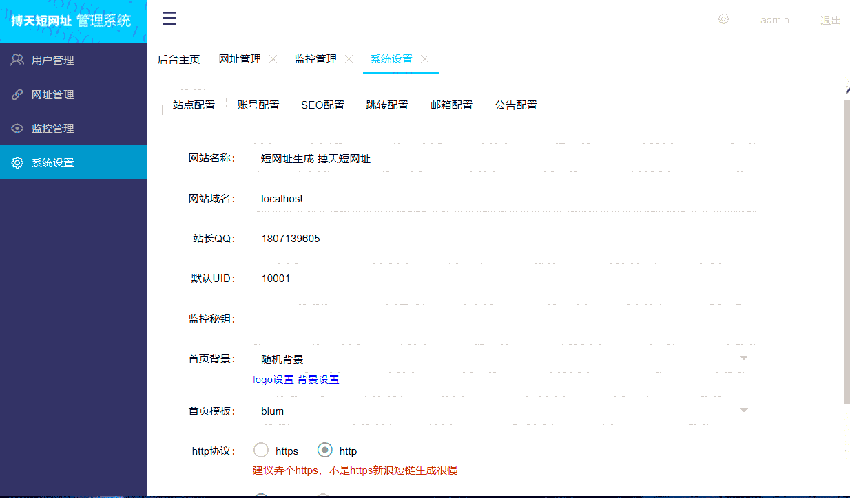 O1CN01Obq6wW1xwiAfA4FB2_!!716876508.png