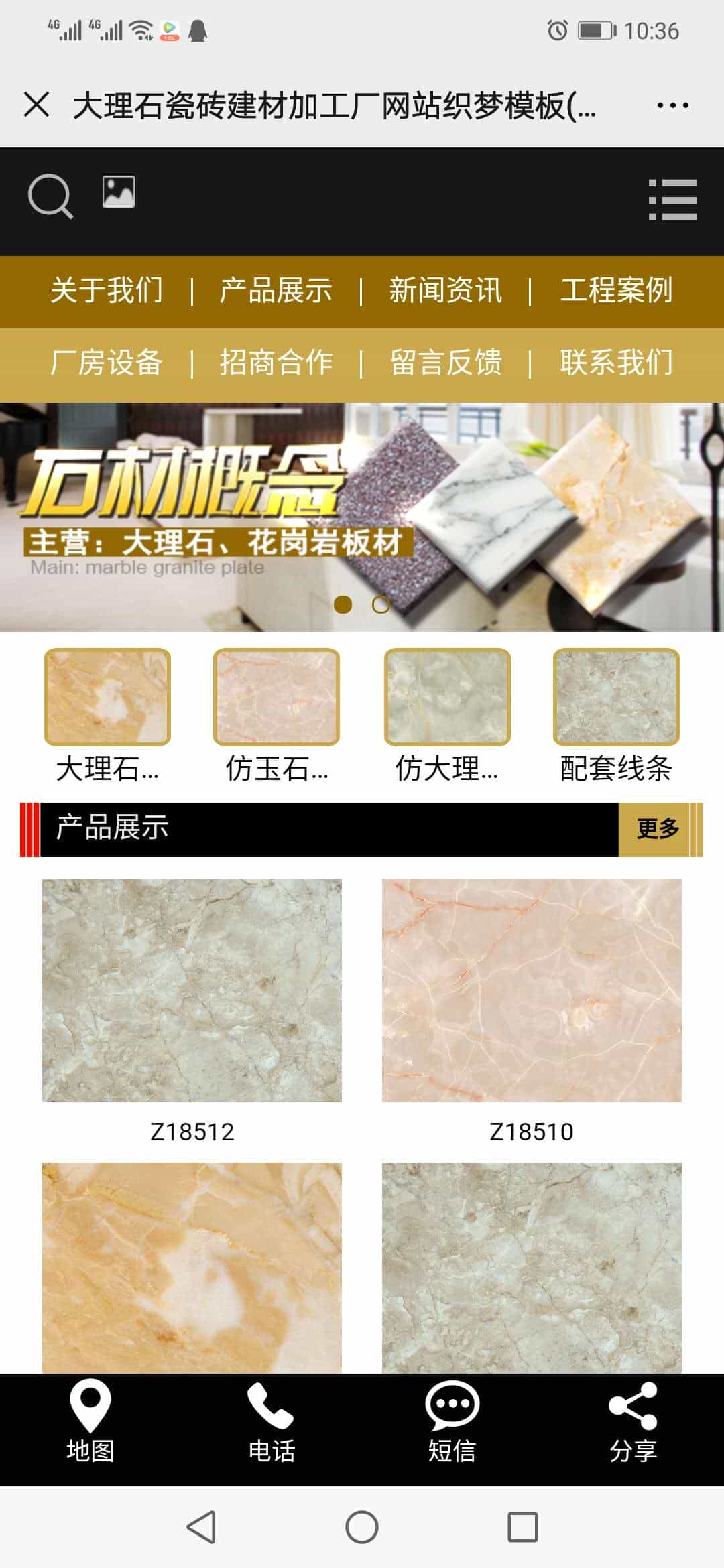 微信图片_20200324103752.jpg