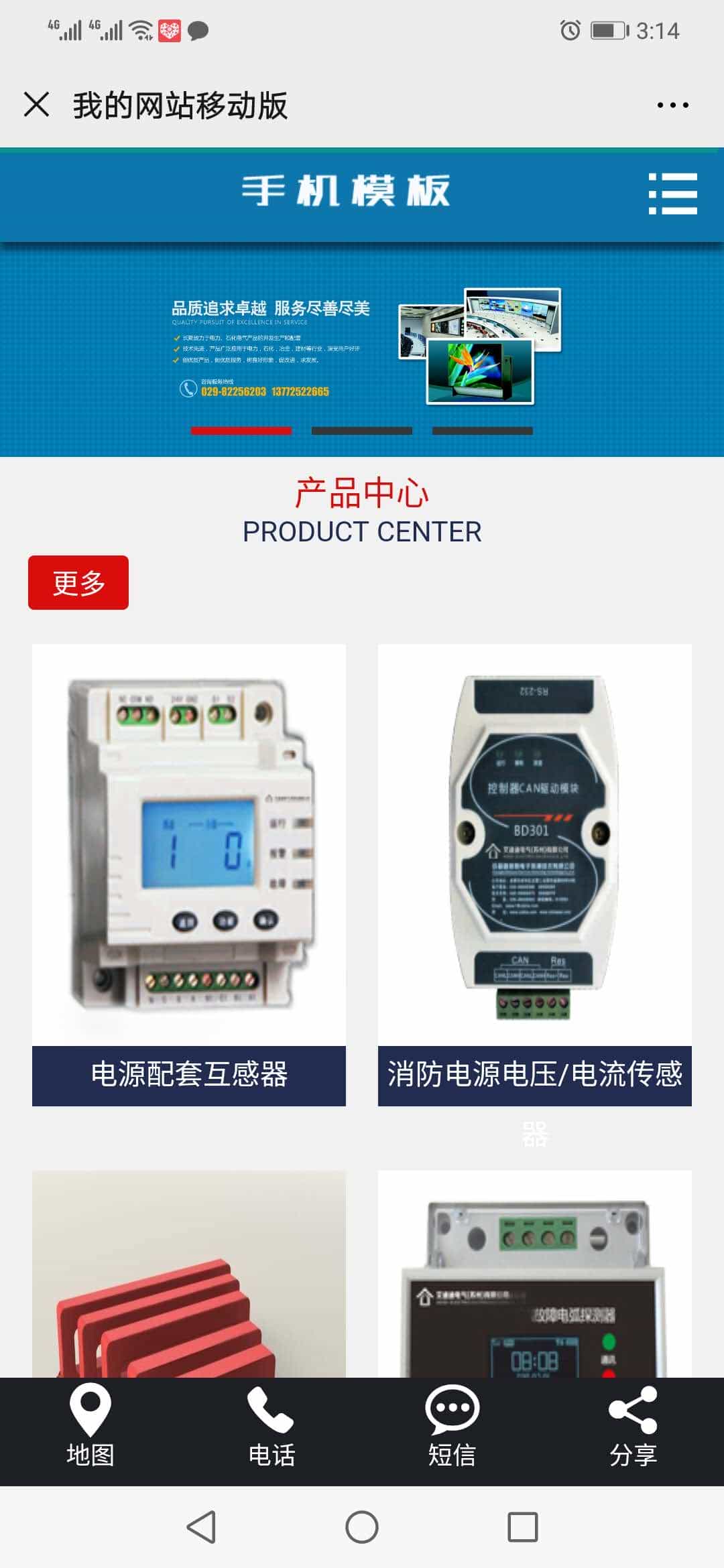 微信图片_20200324151552.jpg