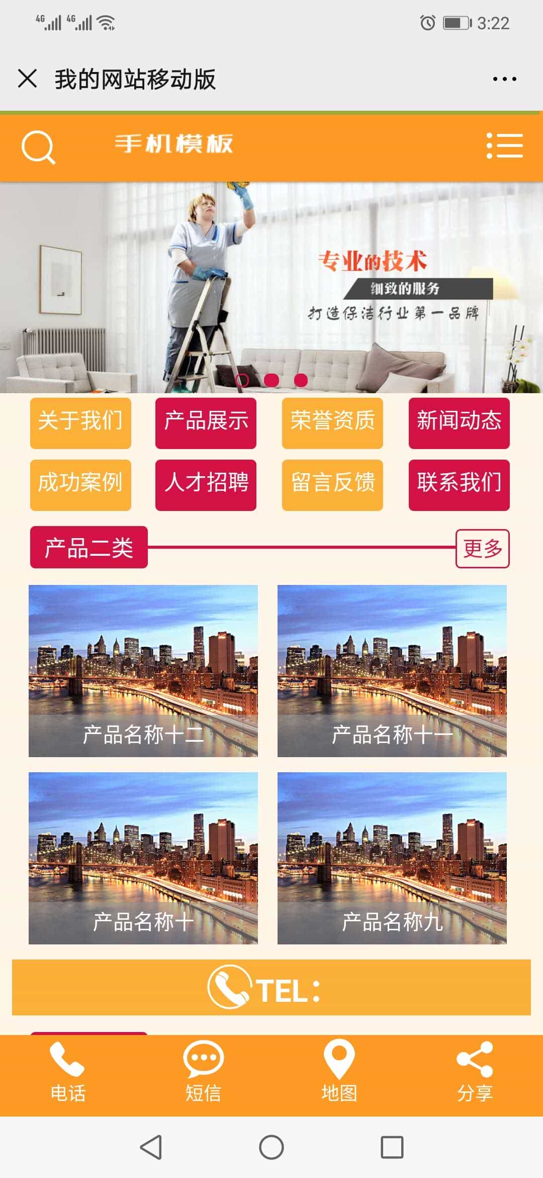 微信图片_20200324152417.jpg