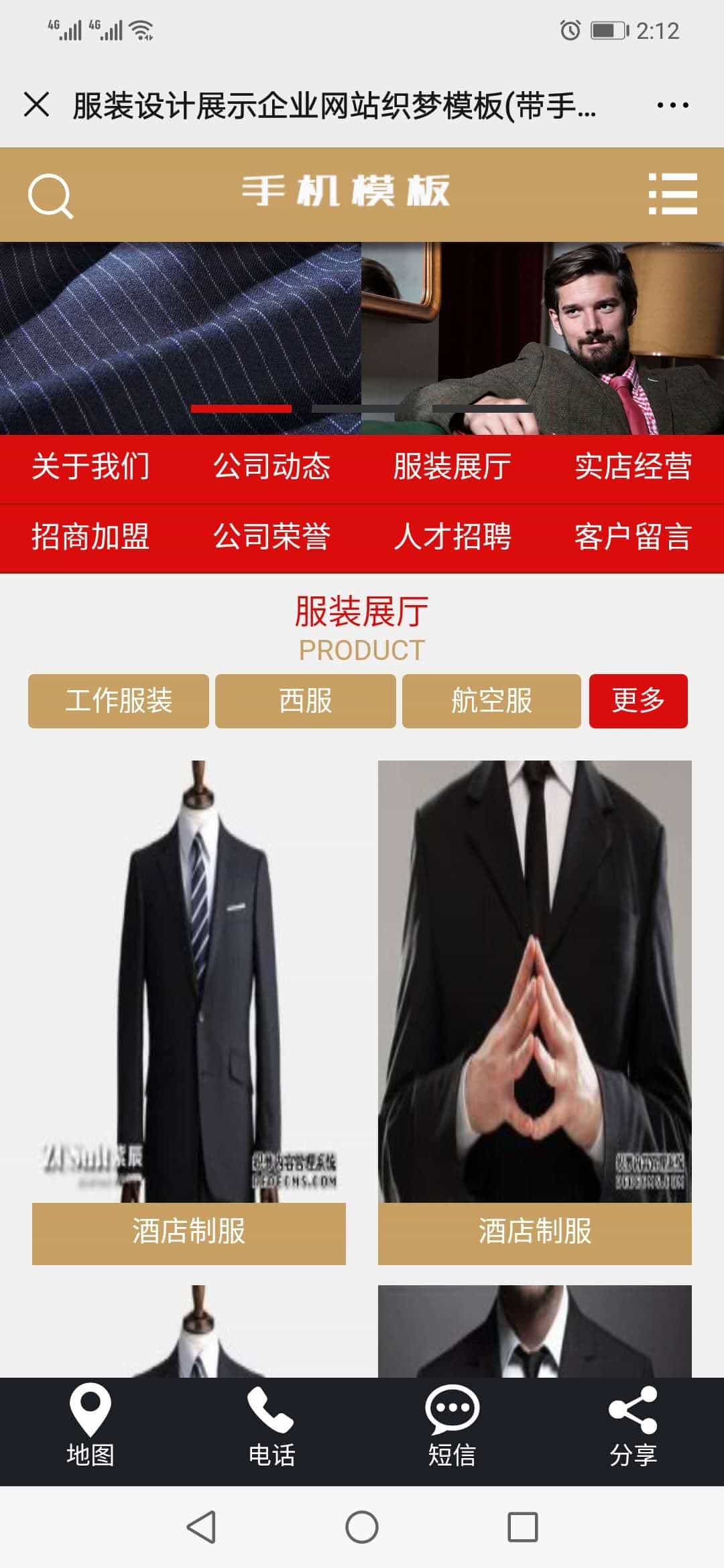 微信图片_20200331141414.jpg
