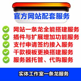 金牌服务.jpg