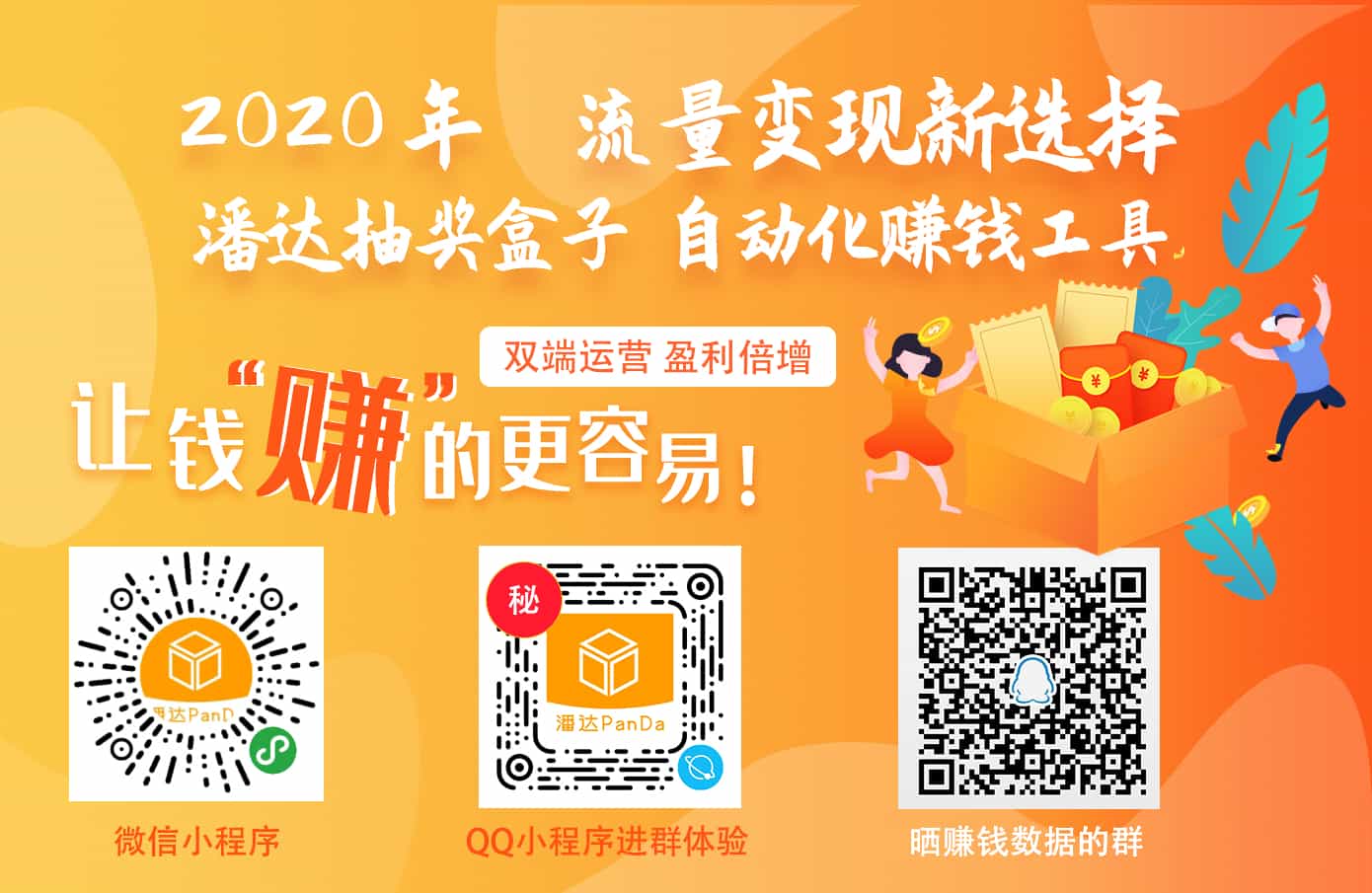 微信审核过后的图.jpg