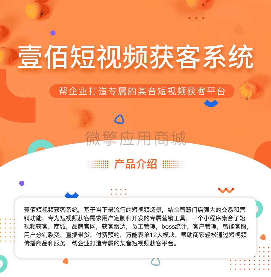澹逛桨鐭棰_1_01.png