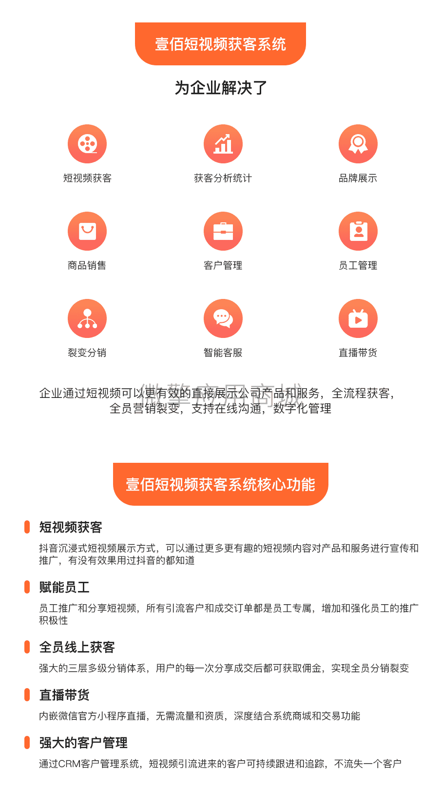 澹逛桨鐭棰_1_03.png