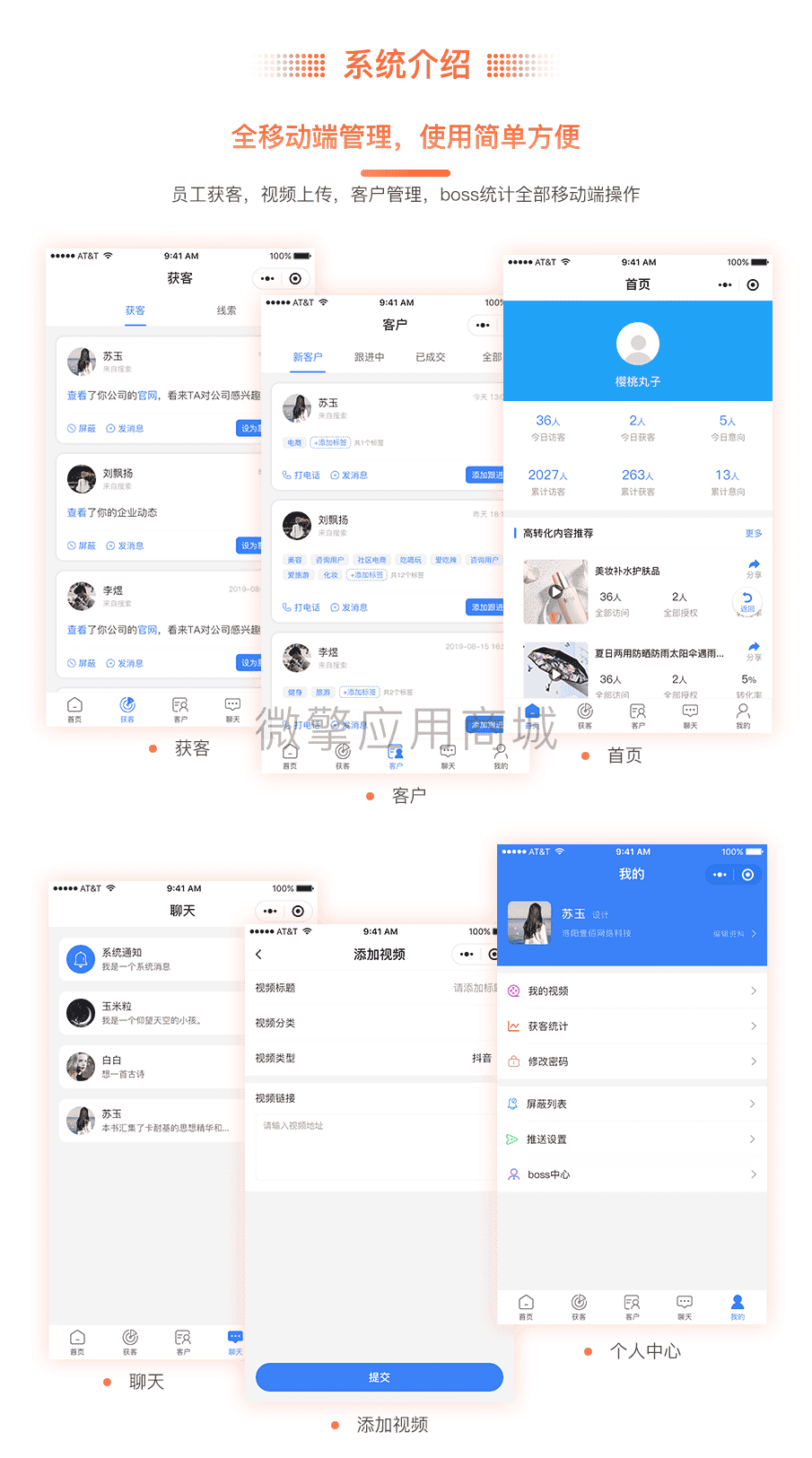 澹逛桨鐭棰_2_01.png