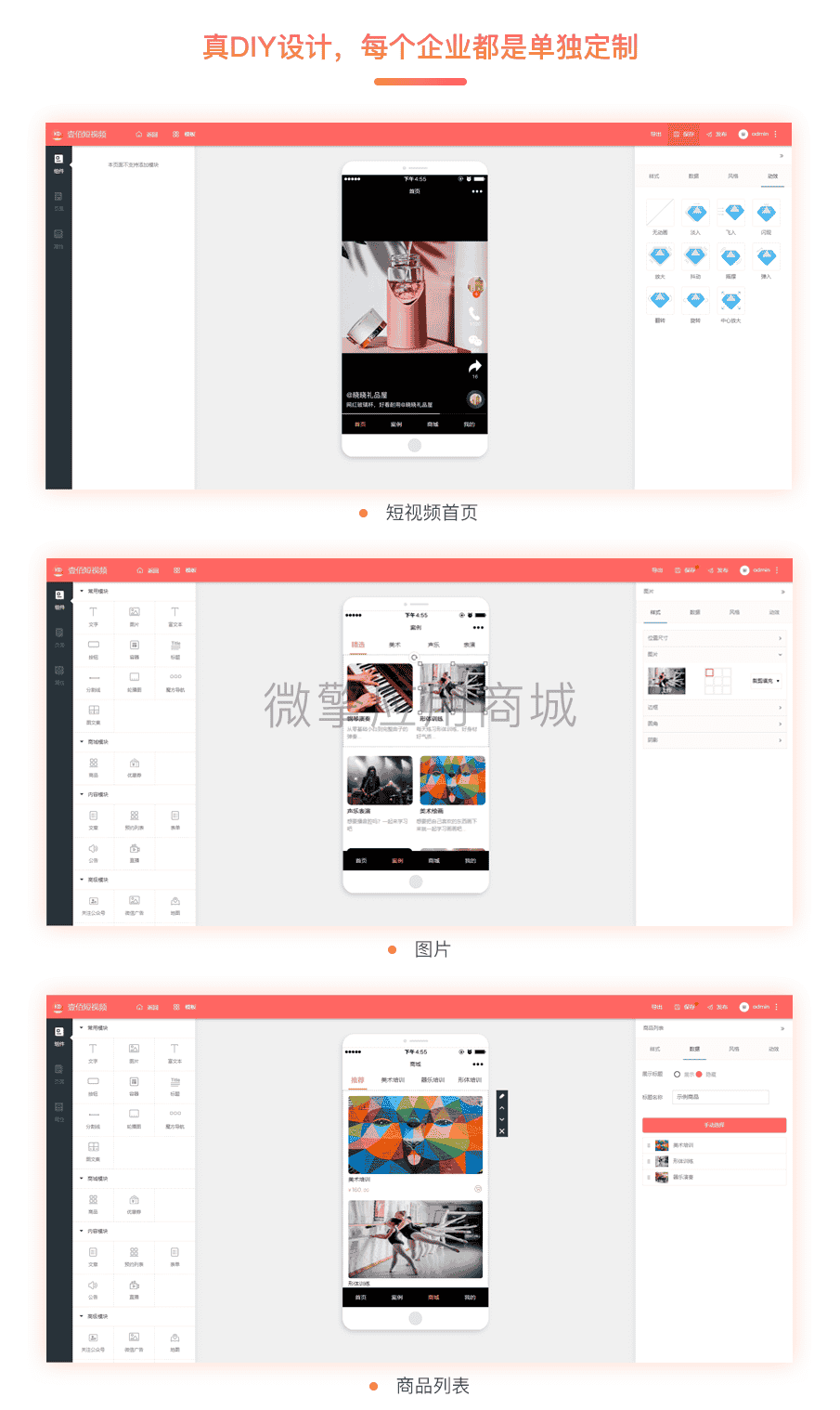 澹逛桨鐭棰_2_06.png