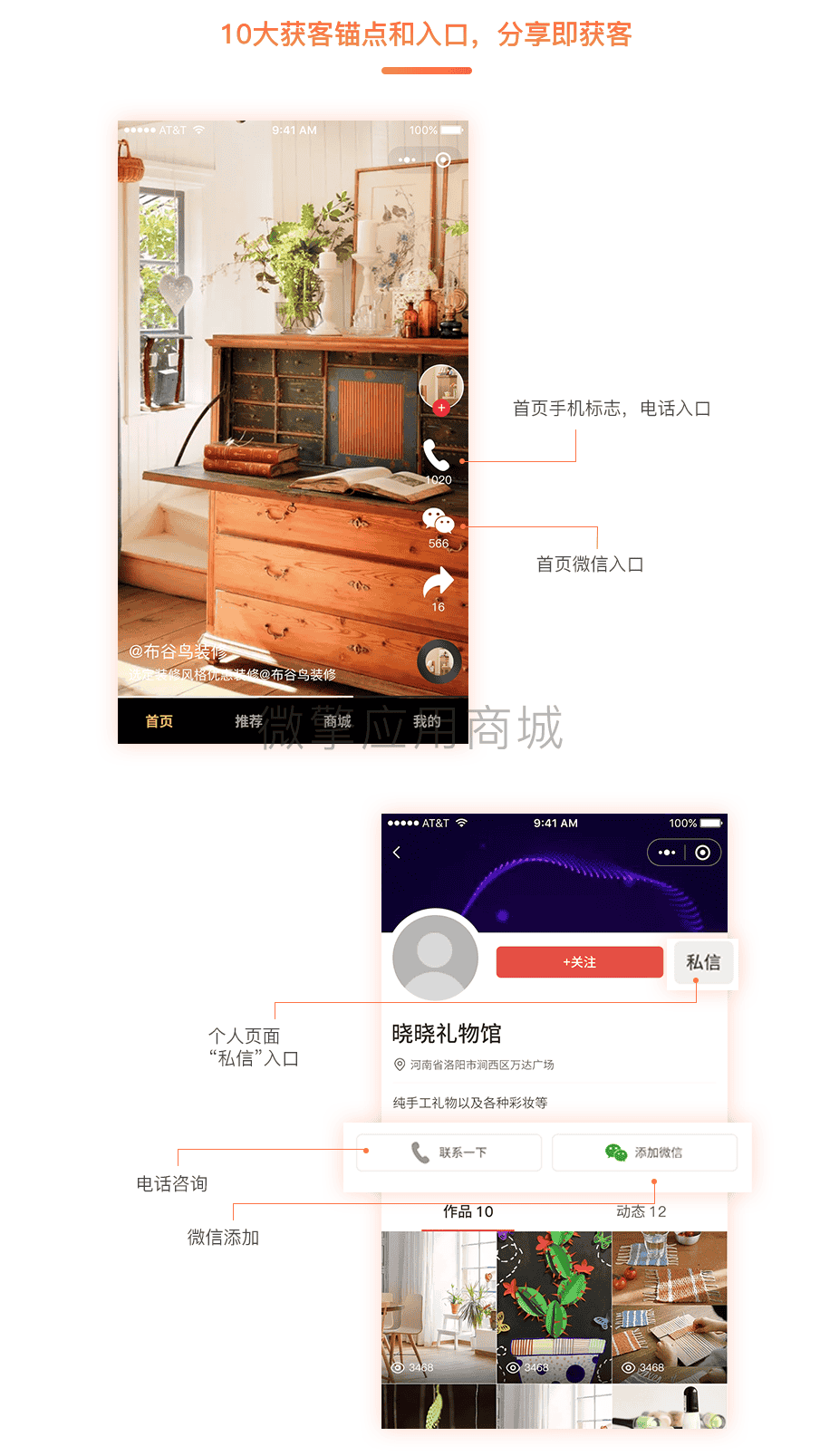 澹逛桨鐭棰_2_04.png