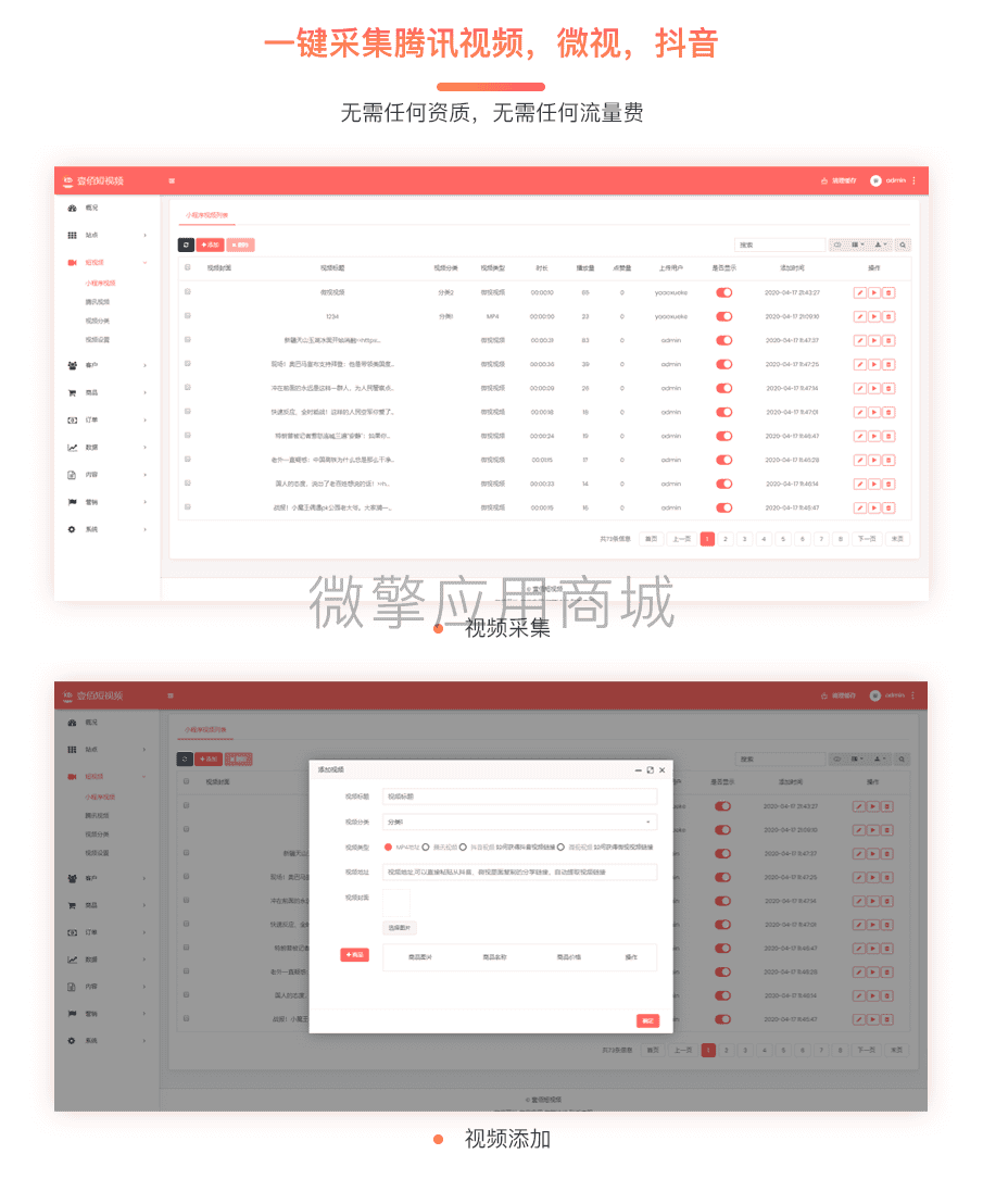 澹逛桨鐭棰_2_03.png