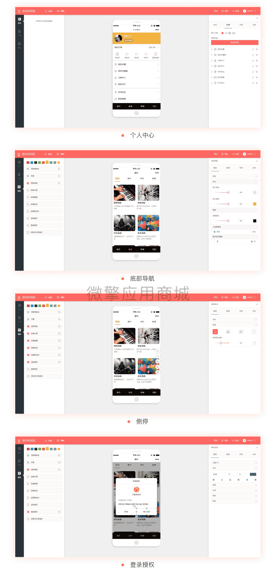 澹逛桨鐭棰_2_07.png