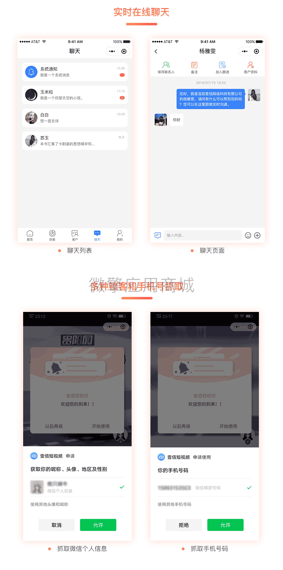 澹逛桨鐭棰_3_04.png