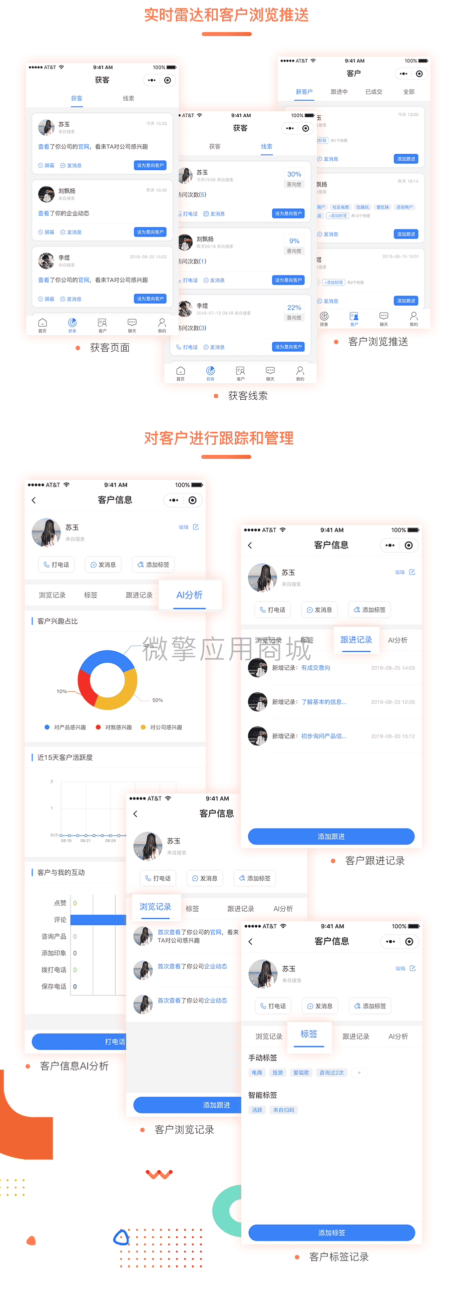 澹逛桨鐭棰_3_03.png