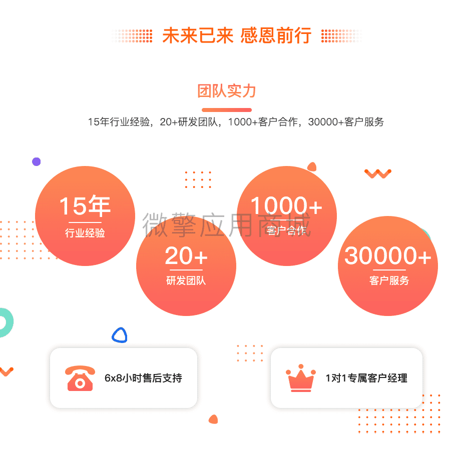 澹逛桨鐭棰_4_01.png