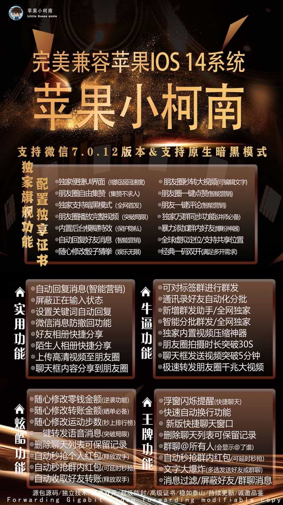 1603950070252496.jpg