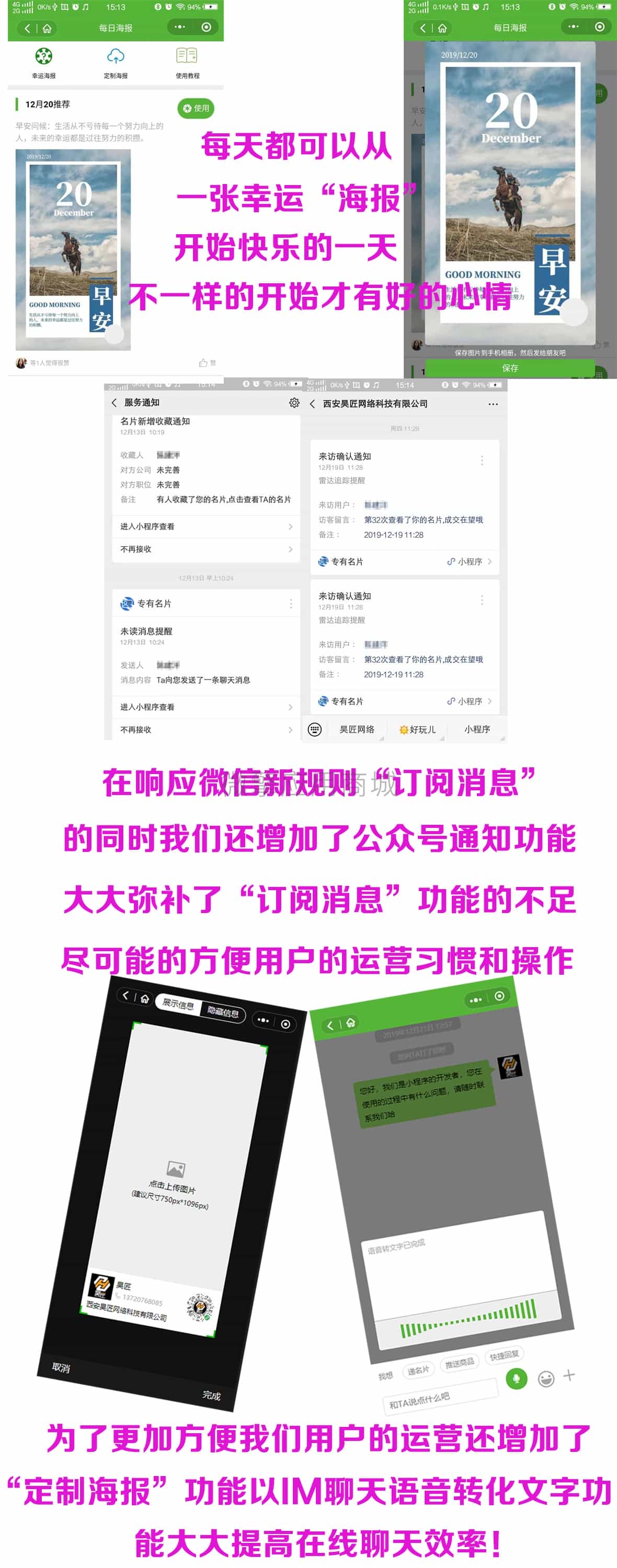 幸运海报.png.jpg