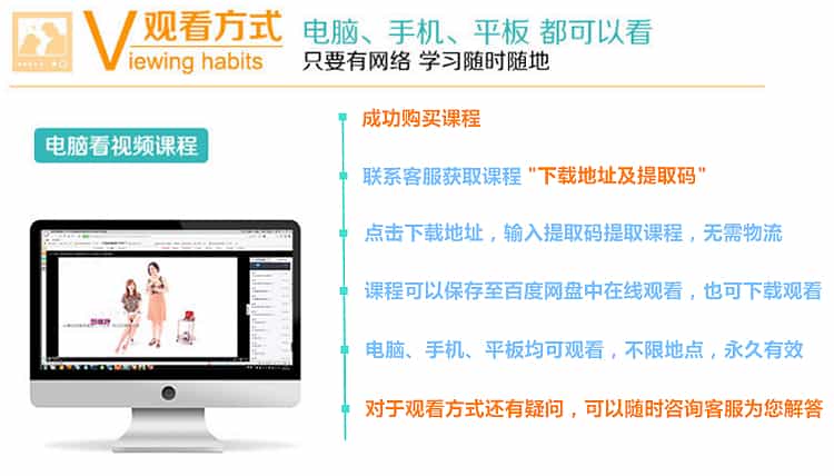 笛子视频教程 适合初学成人入门笛子自学视频教程 零基础教学