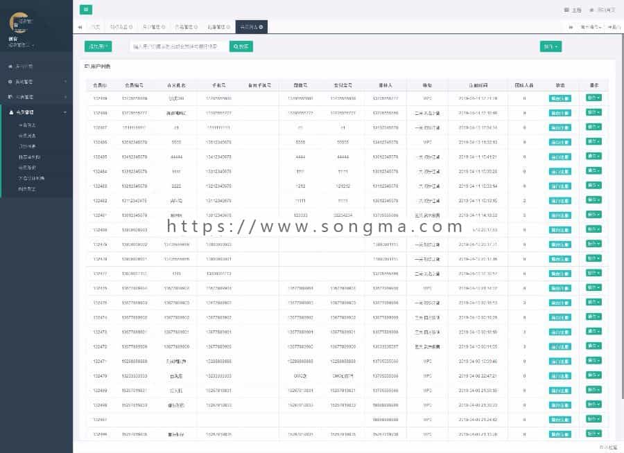 Thinkphp新版黑色UI新创客13星新零售系统源码 可封装app