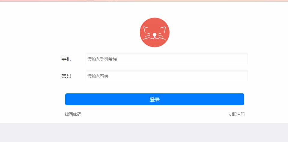 QQ截图20210206103429.jpg