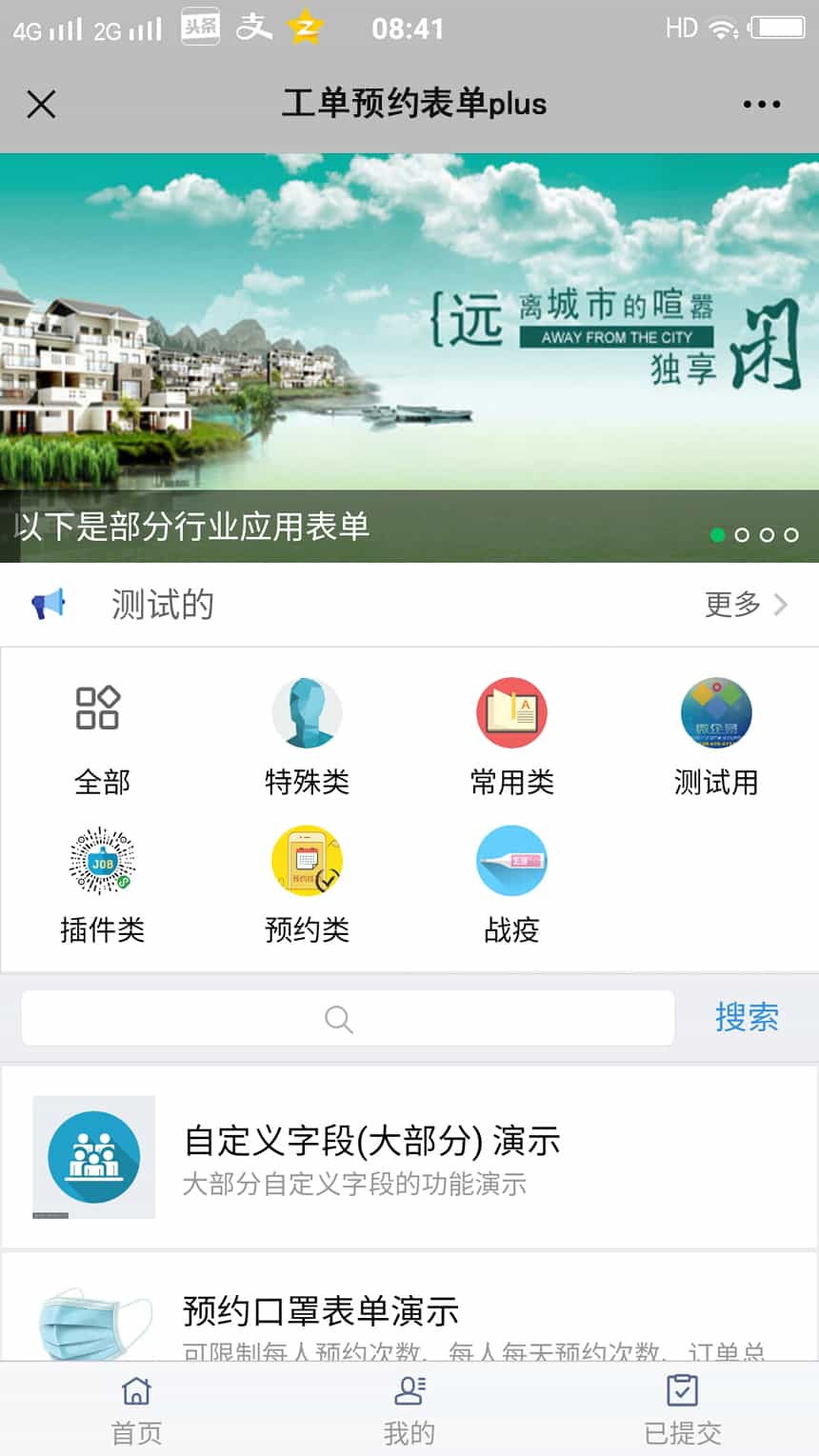 QQ图片20210223083747.jpg