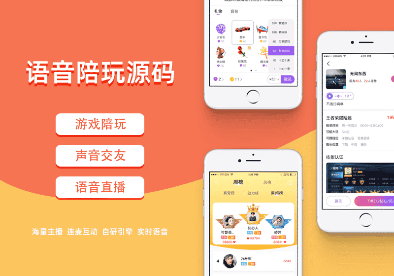 不加 8.png