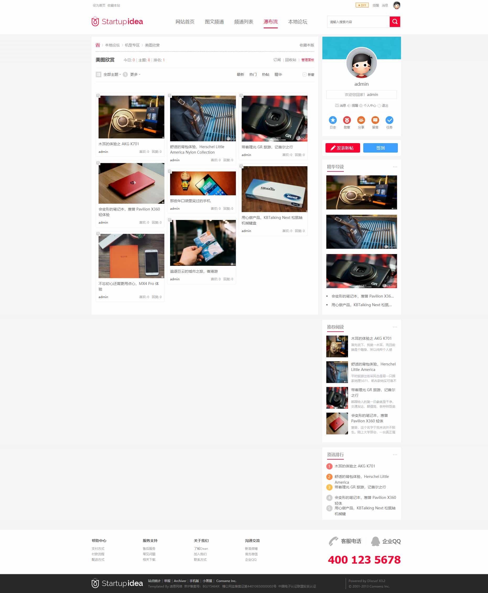 73.jpg