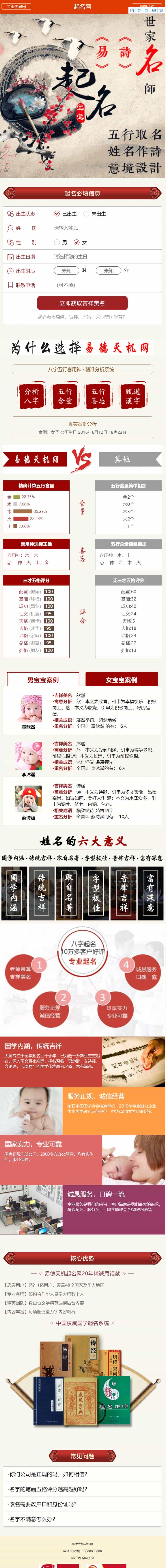 20.jpg