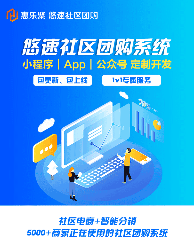 详情页1.png