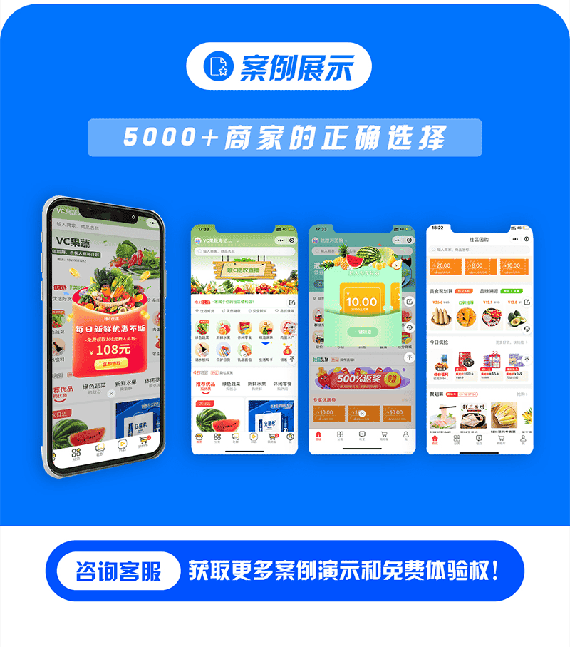 详情页8.png