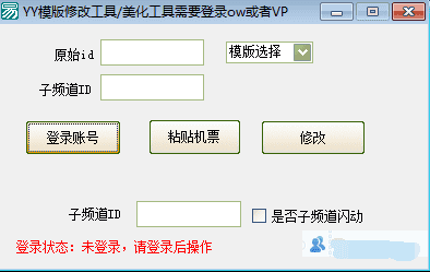 详情图片
