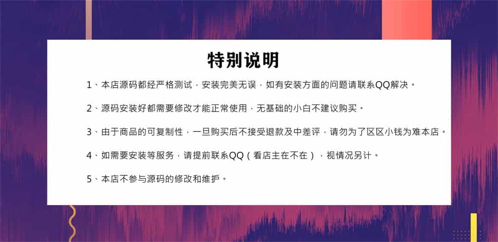 Thinkphp手机维修O2O源码带wap版 手机预约上门维修源码+完整前后台