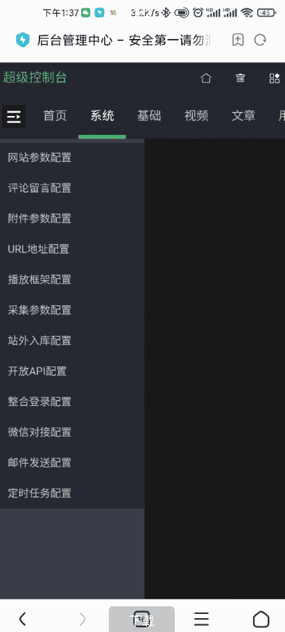20210903032202_136479.png