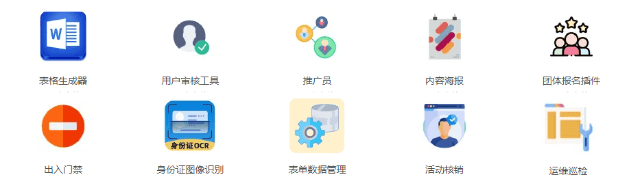 10.png