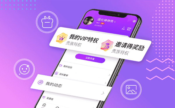 一对一3.png