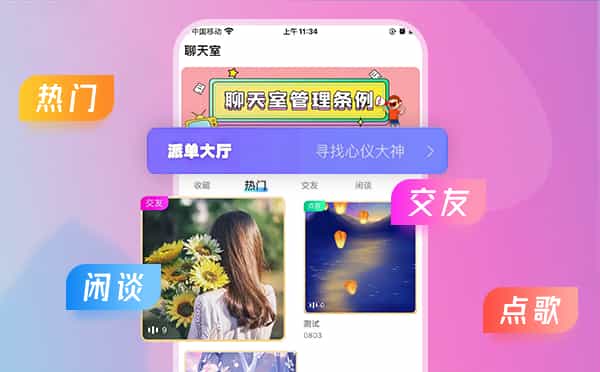 约单02.jpg