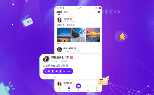 一对一3.png