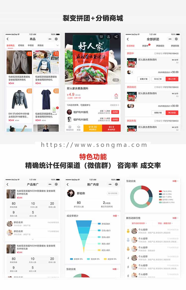 壹佰 龙兵AI雷达超级智能名片微信小程序源码 超人名片壹佰名片
