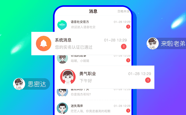 图文8.png
