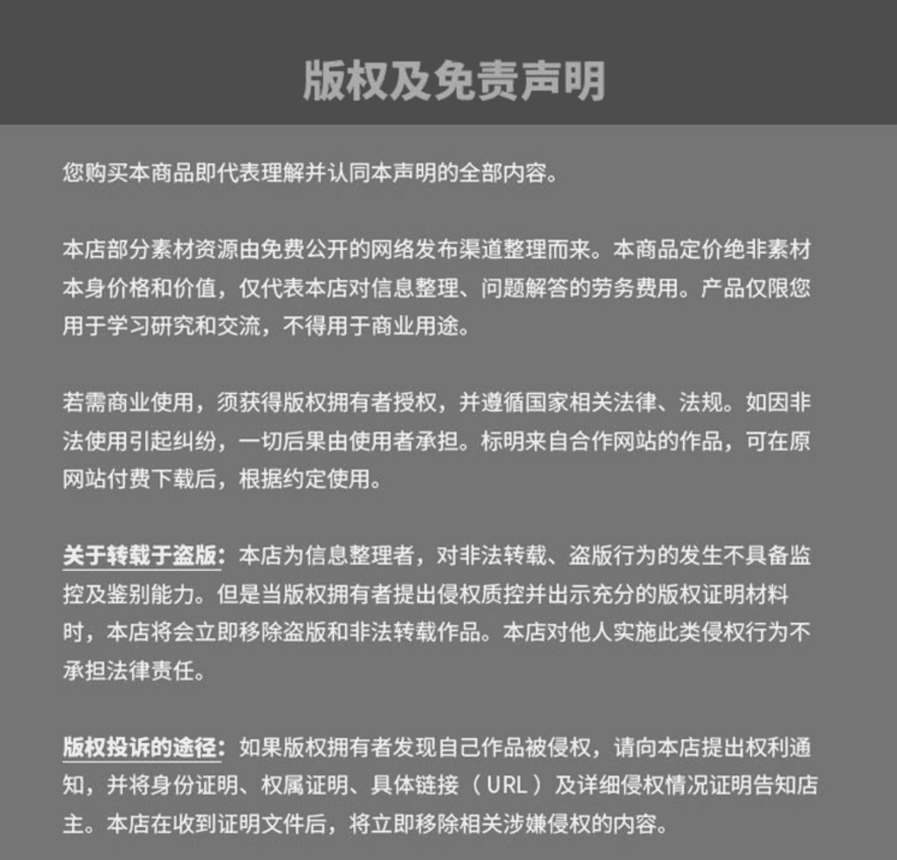 小丑教程C4D教程XP粒子教程4.0全面解密系列进阶篇