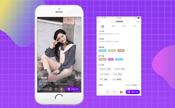 一对一9.png