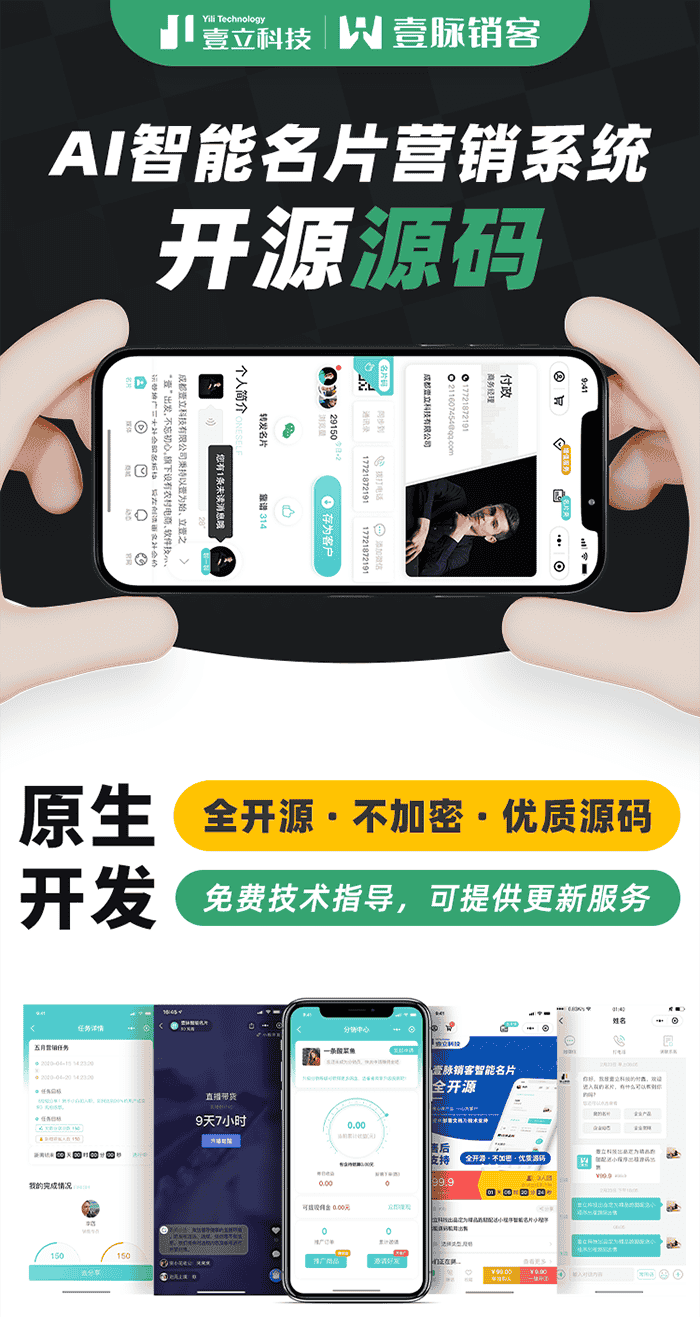 详情页1.png