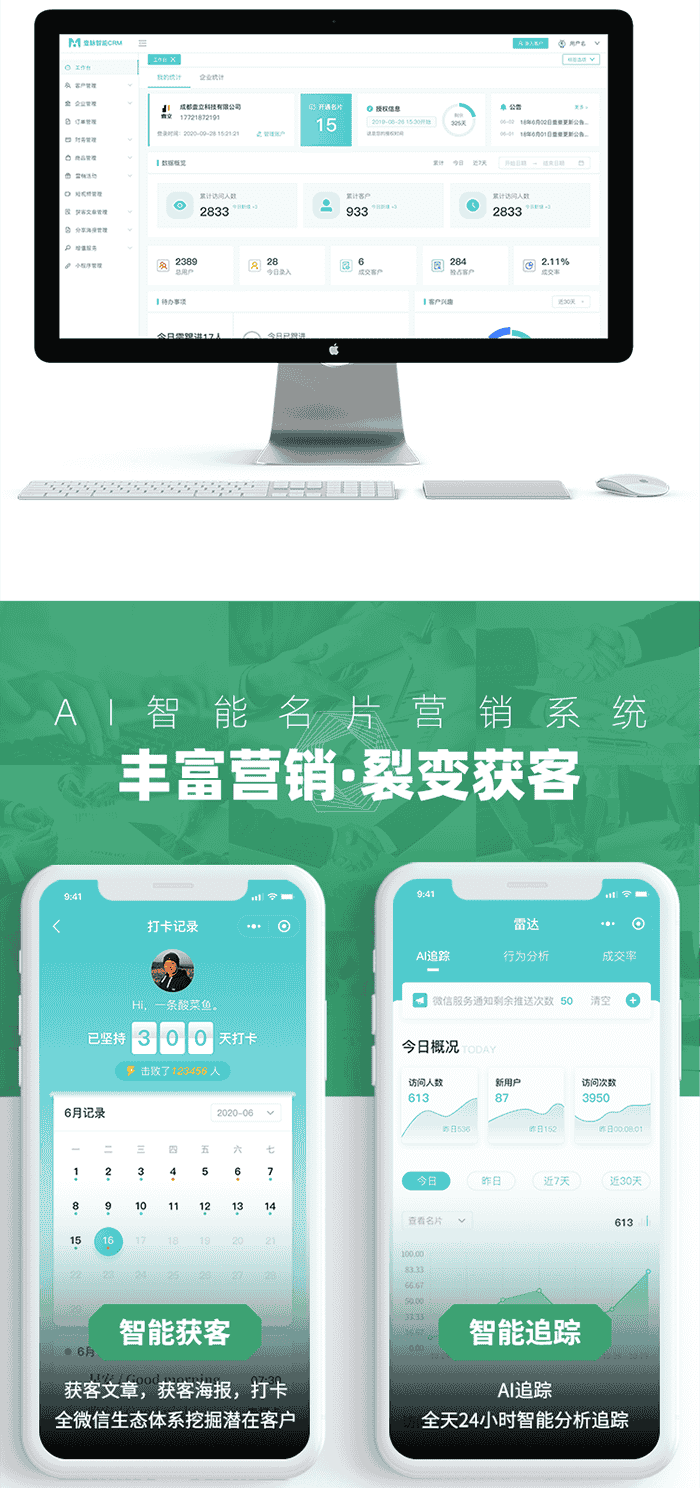 详情页4.png