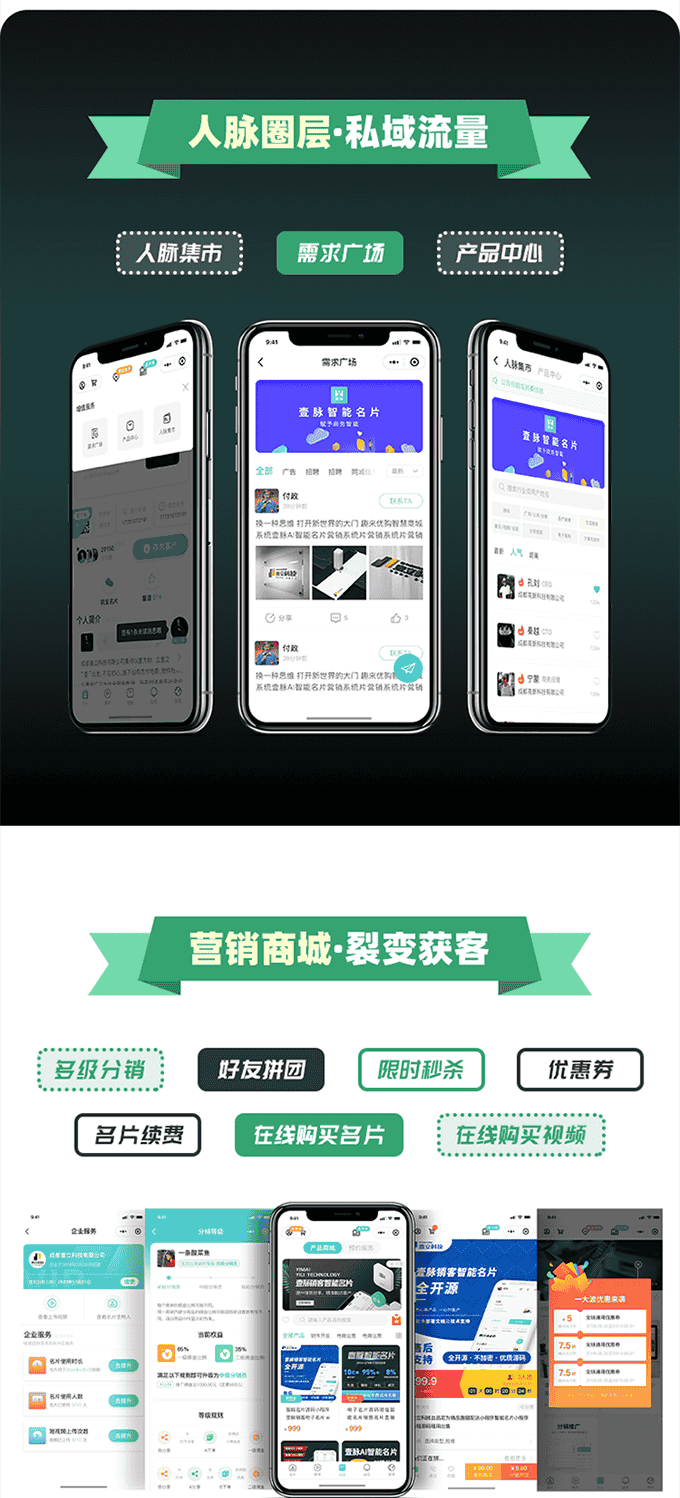 详情页7.png