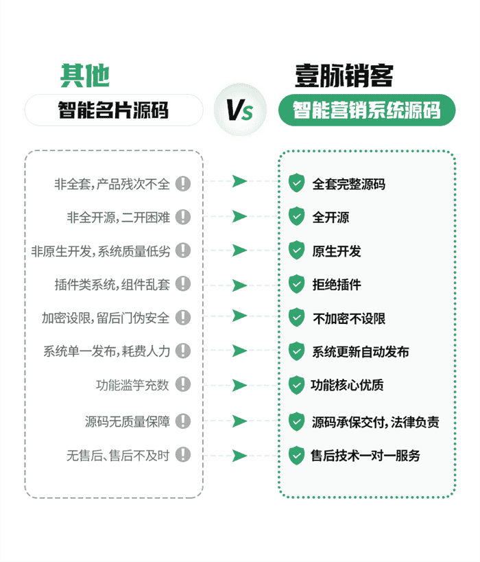 详情页10.png